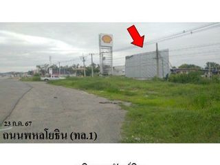 For sale land in Phayuha Khiri, Nakhon Sawan