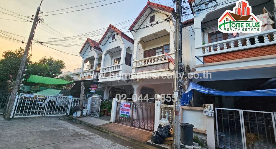 For sale 3 bed townhouse in Bang Khen, Bangkok