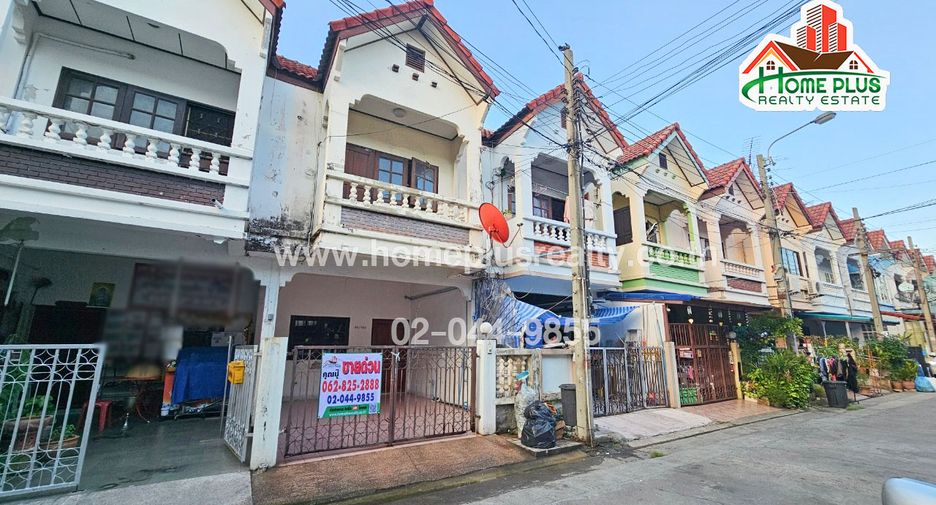 For sale 3 bed townhouse in Bang Khen, Bangkok