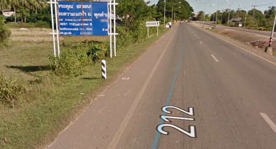 For sale land in Mueang Nakhon Phanom, Nakhon Phanom