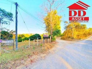 For sale land in Mae Sot, Tak
