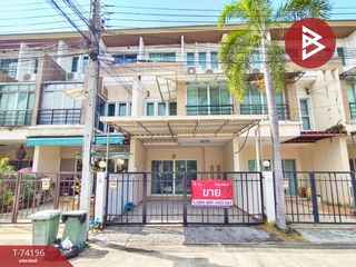 For sale studio townhouse in Lak Si, Bangkok