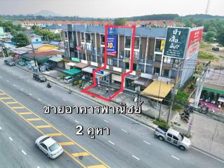 For sale 5 bed retail Space in Si Racha, Chonburi