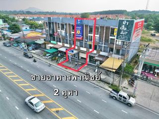 À vendre 5 chambres local commercial à Si Racha, Chonburi