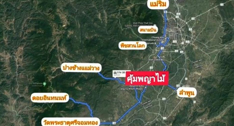 ขาย 8 ห้องนอน พื้นที่ค้าปลีก ใน สันป่าตอง, เชียงใหม่