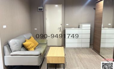 For sale 1 bed condo in Lat Krabang, Bangkok