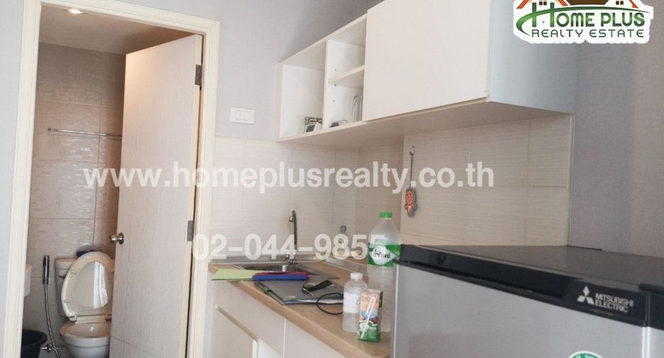À vendre 1 chambre condo à Mueang Nonthaburi, Nonthaburi