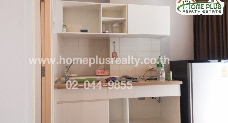 À vendre 1 chambre condo à Mueang Nonthaburi, Nonthaburi