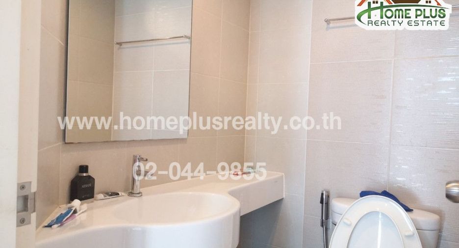 À vendre 1 chambre condo à Mueang Nonthaburi, Nonthaburi