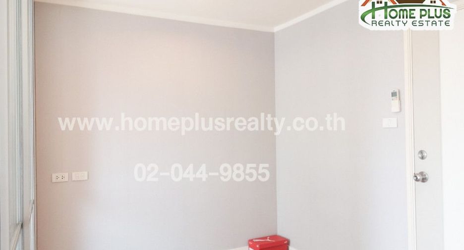À vendre 1 chambre condo à Mueang Nonthaburi, Nonthaburi