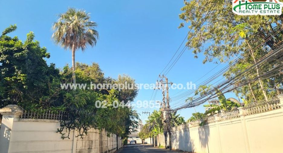 Grundstück zum Kauf in Suan Luang, Bangkok