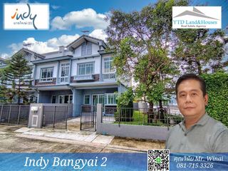 For sale 2 bed townhouse in Bang Yai, Nonthaburi