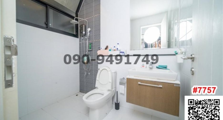 Haus zur Miete mit 4 Zimmer in Nong Khaem, Bangkok