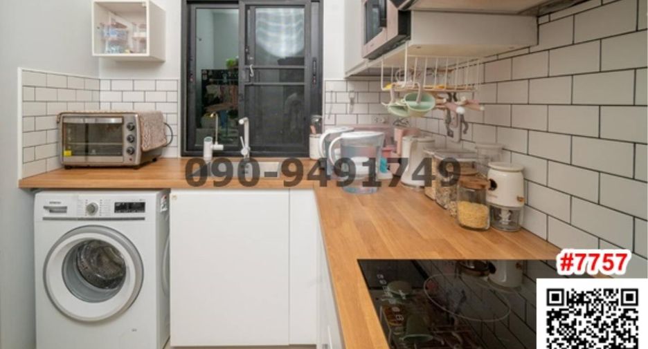 Haus zur Miete mit 4 Zimmer in Nong Khaem, Bangkok