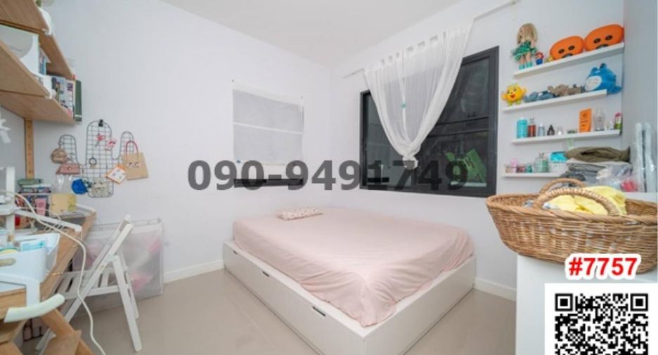 Haus zur Miete mit 4 Zimmer in Nong Khaem, Bangkok