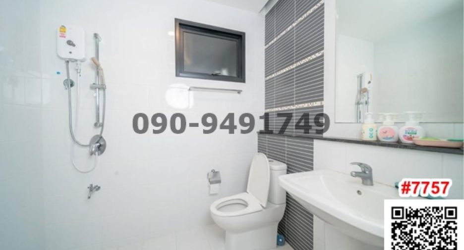 Haus zur Miete mit 4 Zimmer in Nong Khaem, Bangkok