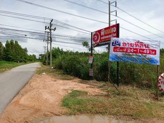 For sale land in Phanom Sarakham, Chachoengsao