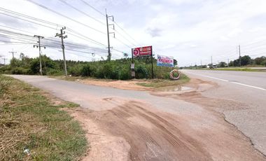 Продажа Участок в Phanom Sarakham, Чаченгсау