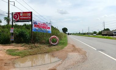 Продажа Участок в Phanom Sarakham, Чаченгсау