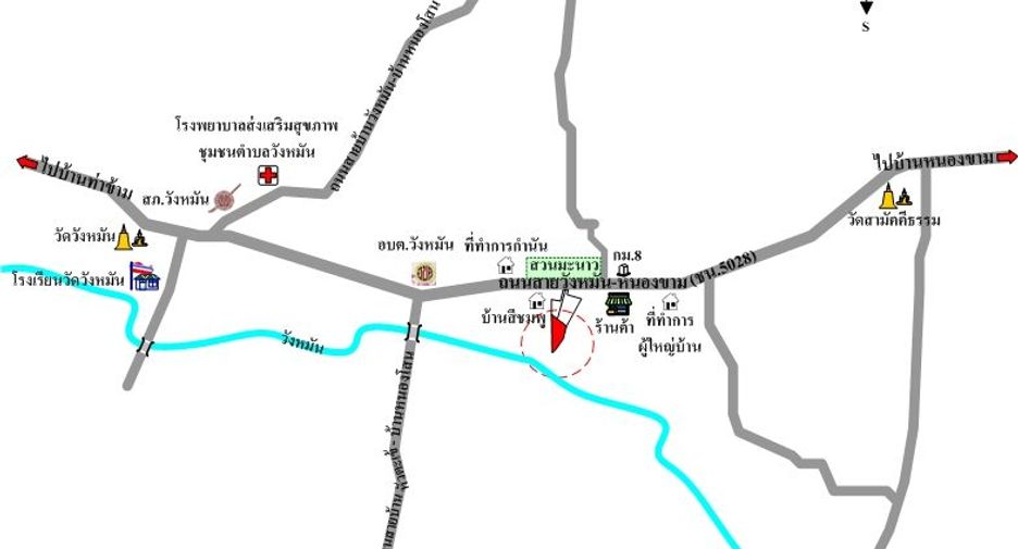 For sale land in Wat Sing, Chainat