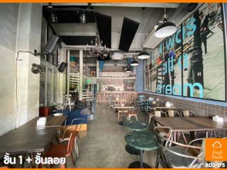 For sale 5 Beds retail Space in Chatuchak, Bangkok