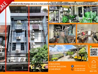 For sale 5 Beds retail Space in Chatuchak, Bangkok