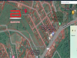 出售 土地 在 Mueang Nakhon Nayok, Nakhon Nayok
