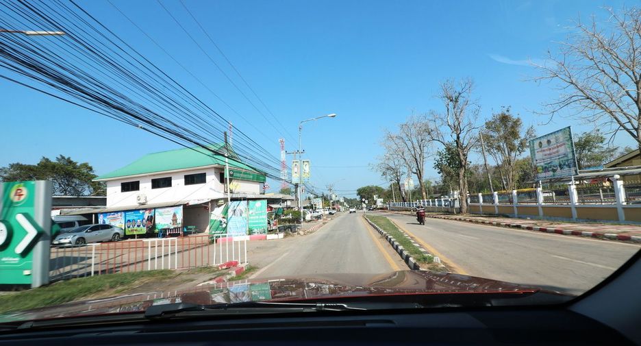 For sale land in Nong Saeng, Udon Thani