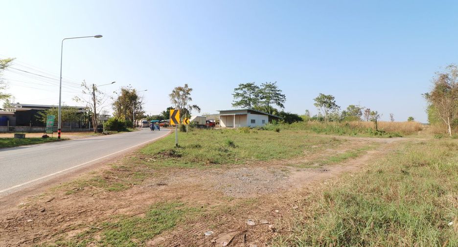 For sale land in Nong Saeng, Udon Thani