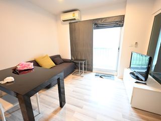 For rent 1 bed condo in Pak Kret, Nonthaburi