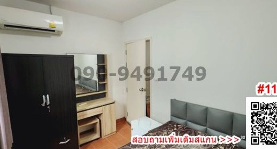 For rent 3 bed townhouse in Lat Krabang, Bangkok