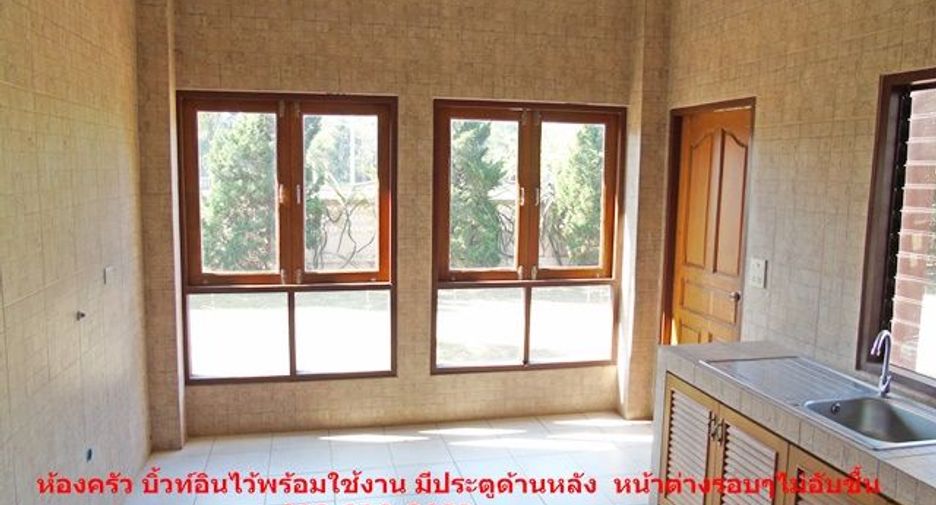 Haus zum Kauf mit 4 Zimmer in Doi Saket, Chiang Mai