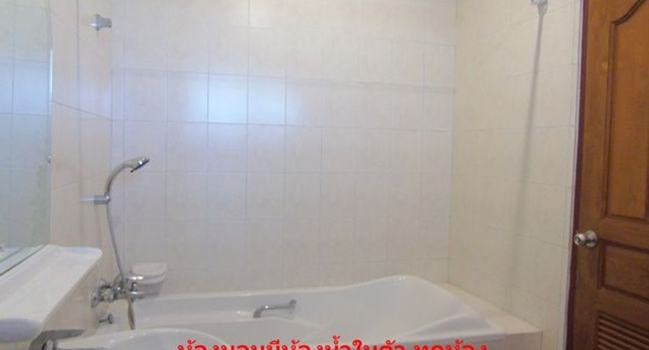 Haus zum Kauf mit 4 Zimmer in Doi Saket, Chiang Mai