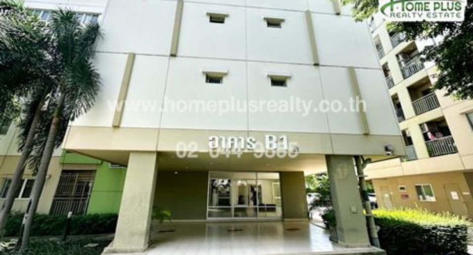 For sale 1 bed condo in Bueng Kum, Bangkok