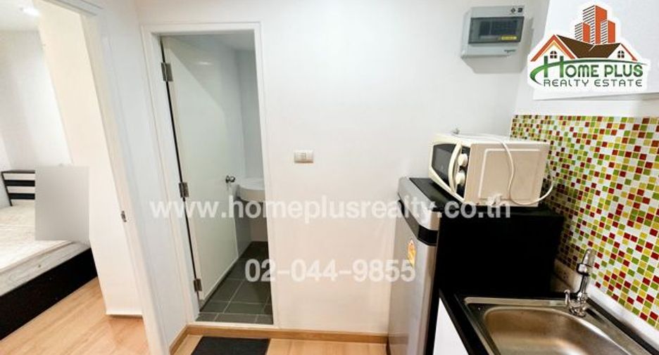 For sale 1 bed condo in Bueng Kum, Bangkok