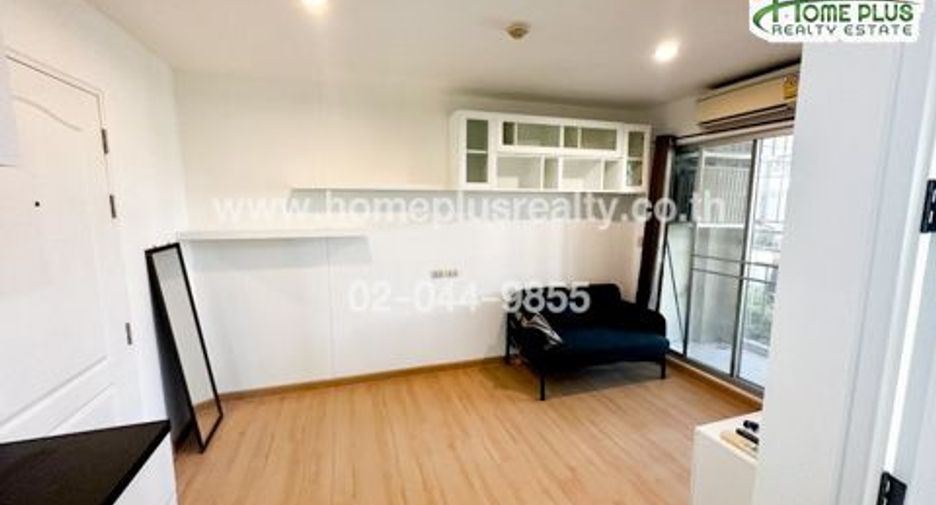 For sale 1 bed condo in Bueng Kum, Bangkok