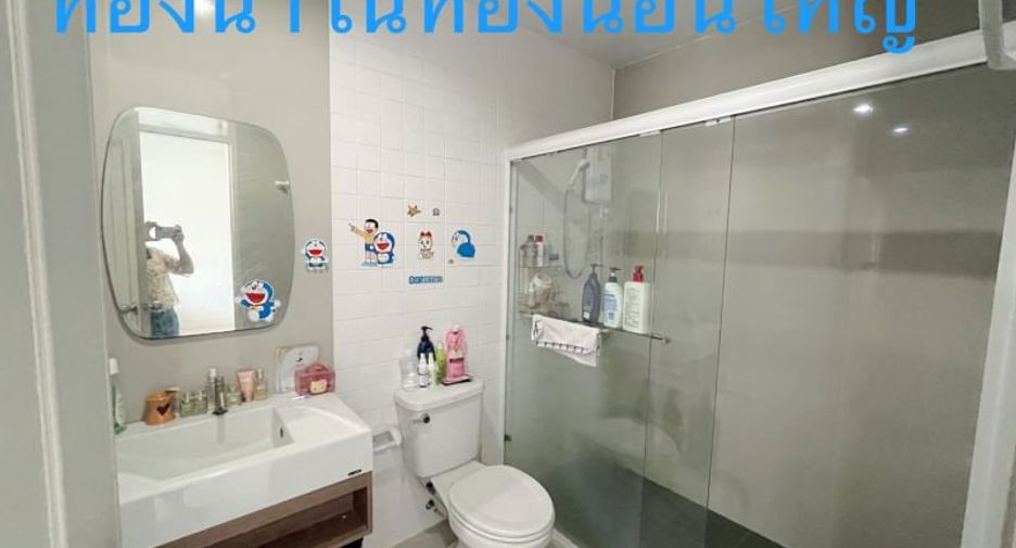 Продажа 3 спальни таунхаус в Мыанг Районг, Районг