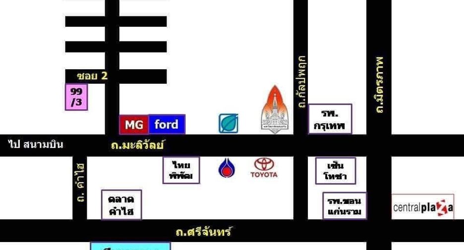 For sale 6 bed house in Mueang Khon Kaen, Khon Kaen