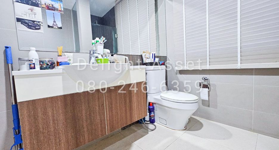 Casa en venta de 4 habitaciones en Mueang Nonthaburi, Nonthaburi