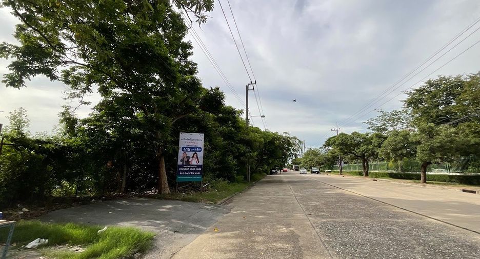 出售 土地 在 Prawet, 曼谷