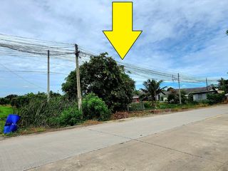 For sale land in Thanyaburi, Pathum Thani
