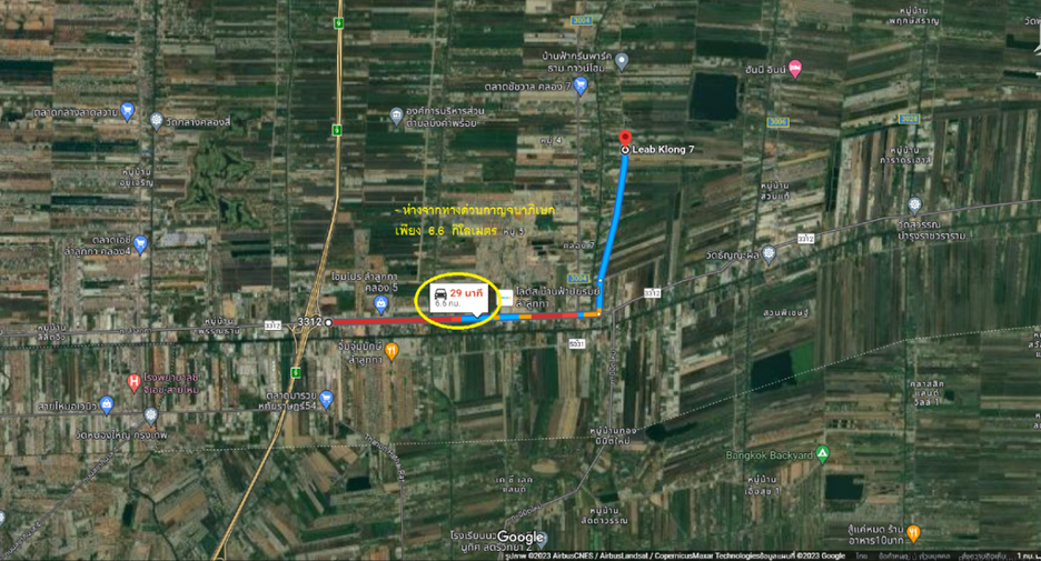For sale land in Thanyaburi, Pathum Thani