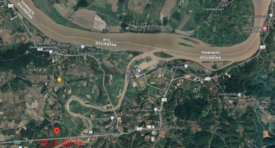For sale land in Chiang Khong, Chiang Rai