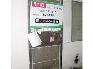 出售 公寓 公寓式住宅 在 Mueang Samut Prakan, Samut Prakan