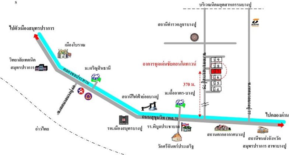 À vendre studio appartement à Mueang Samut Prakan, Samut Prakan