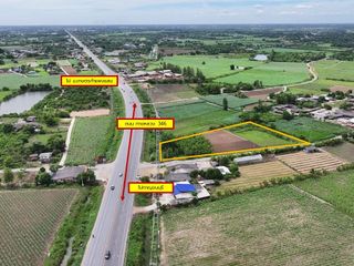 For sale land in Kamphaeng Saen, Nakhon Pathom