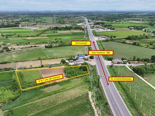 For sale land in Kamphaeng Saen, Nakhon Pathom