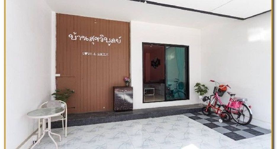 For sale 4 Beds townhouse in Bang Khun Thian, Bangkok