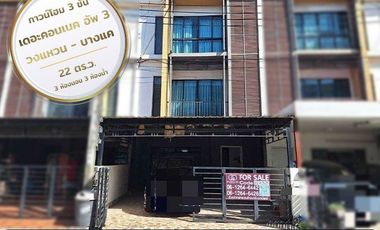 For sale 3 bedrooms townhouse in Bang Khae, Bangkok