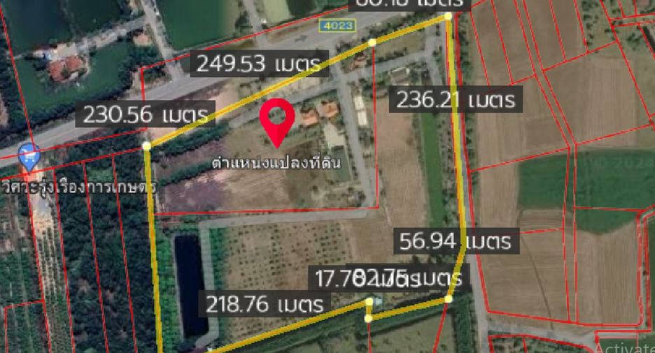 Продажа Участок в Bang Khla, Чаченгсау